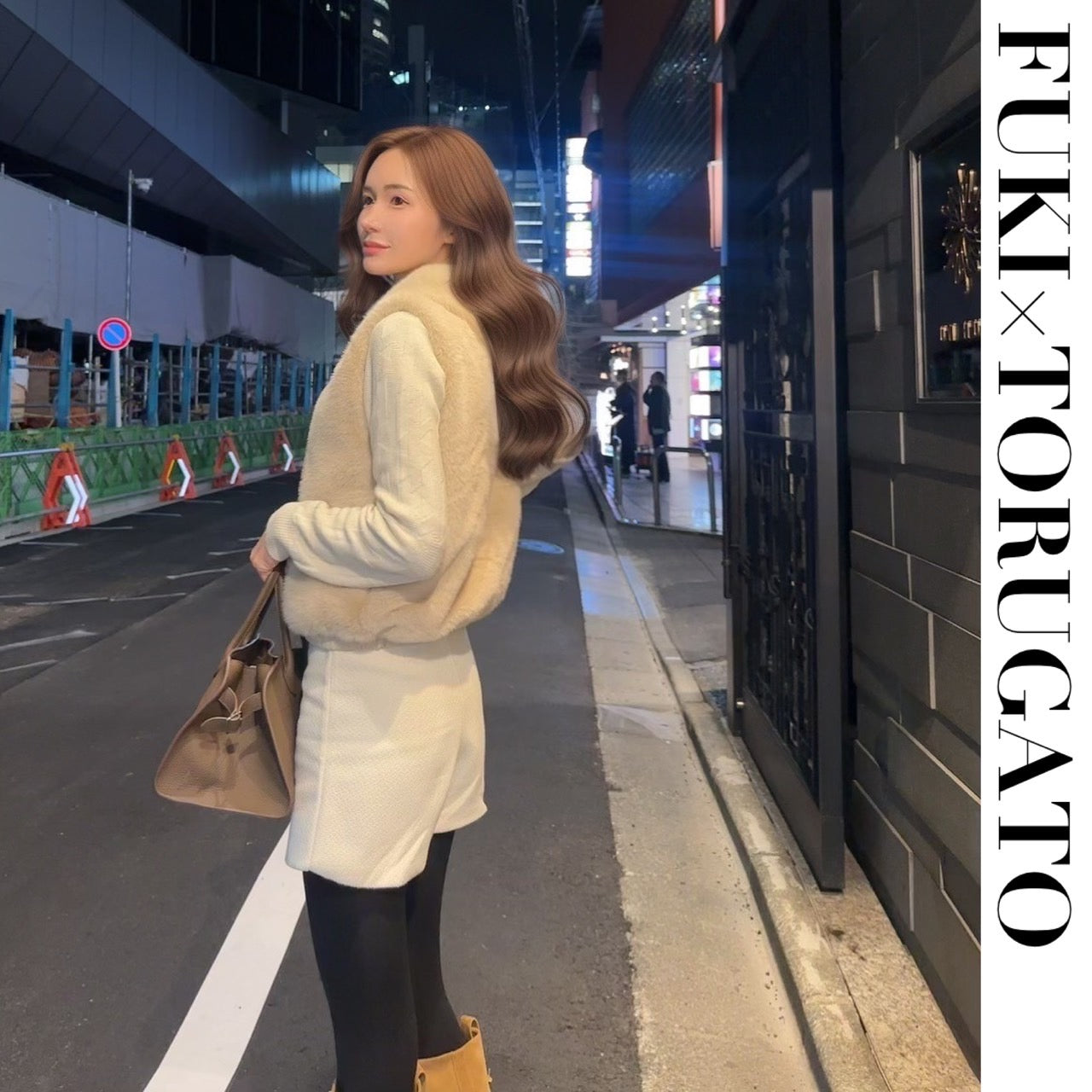 FUKI×TORUGATO エコファーポンチョ Sサイズ 即日発送】エコファーポンチョコート – TORUGATO