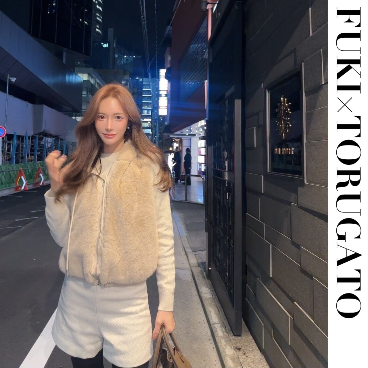 エコファーパーカーベスト – TORUGATO