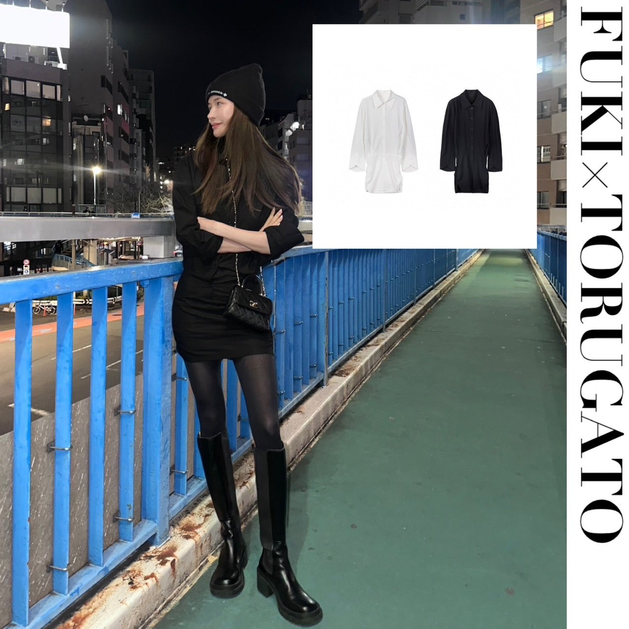 FUKI×TORUGATO – Page 8