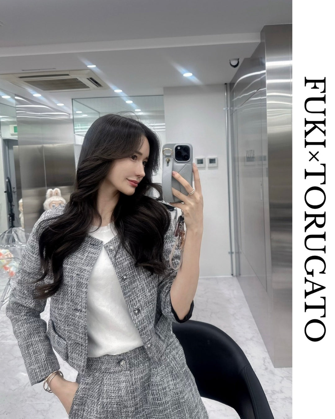 ノーカラーツイードセットアップ