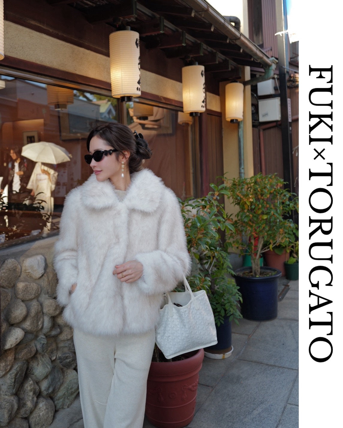 Fuki OUTER – TORUGATO