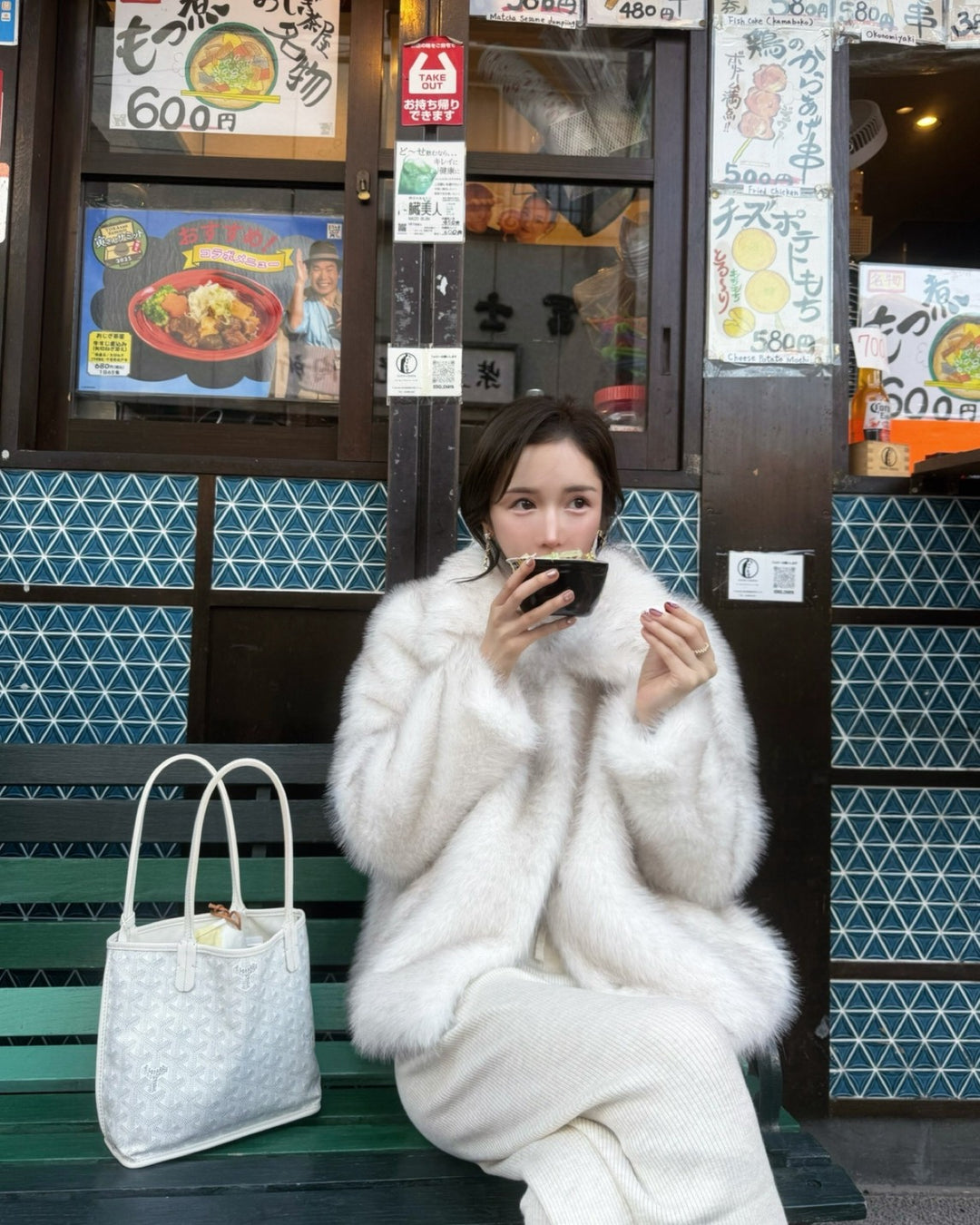 【Mサイズ即日発送】エクラエコファーショートコート