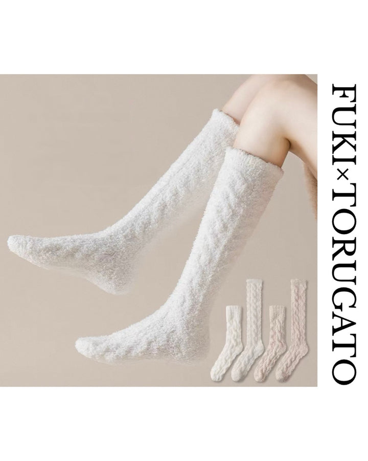 【即日発送】ふわとろ極暖ケーブルソックス