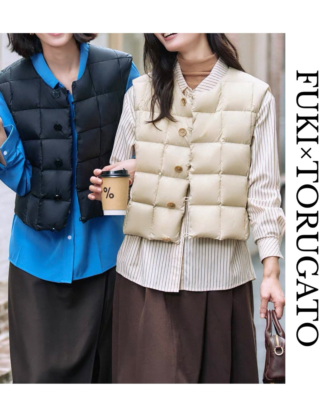 キルテッドインナーダウンベスト