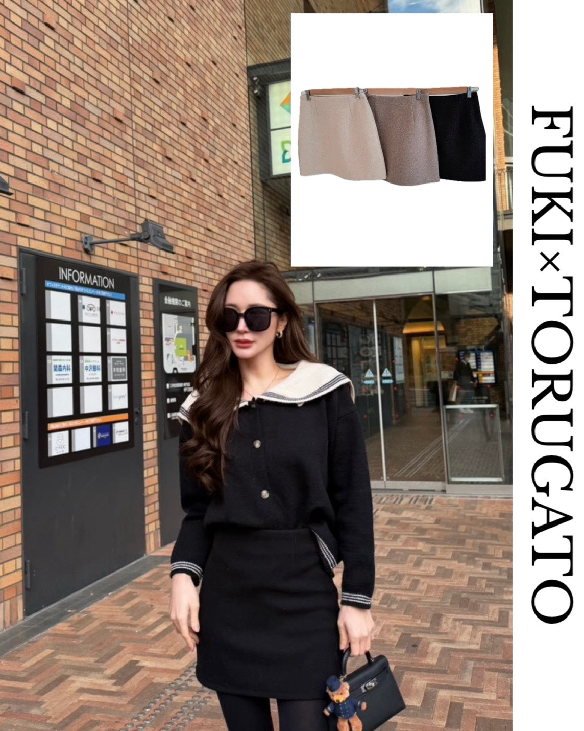 TORUGATO / トルガト