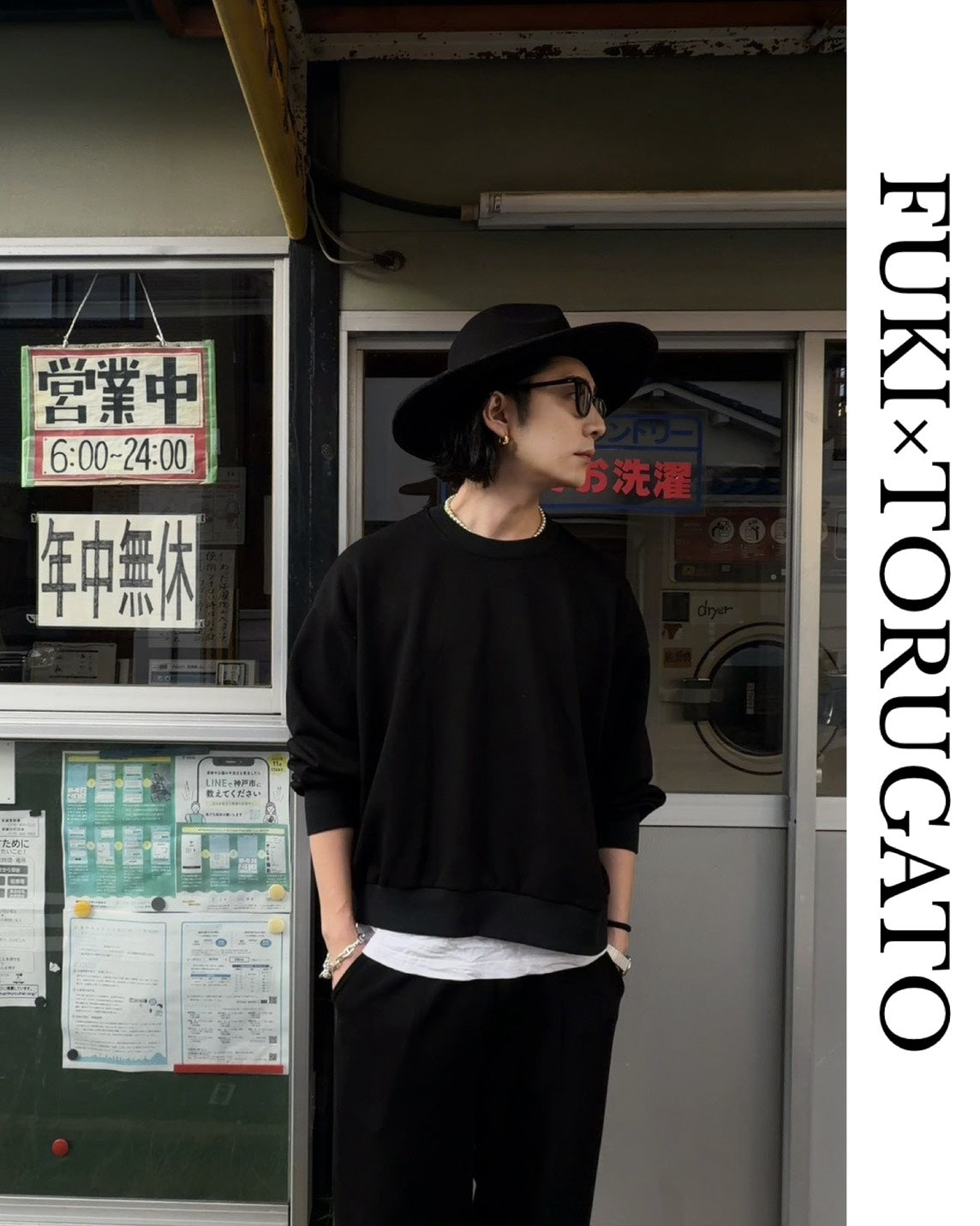 S,Mホワイト/グレー/ブラック即日発送】ストレスフリースウェット