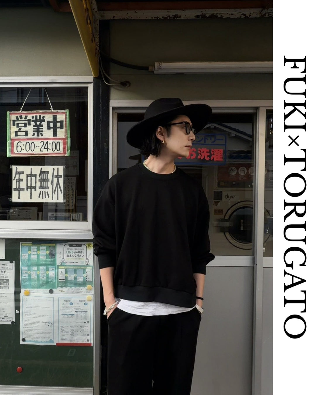 【グレー/S,Mブラック即日発送】ストレスフリースウェットセットアップ