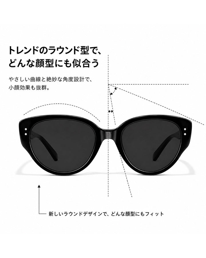Paris Chic キャットアイサングラス