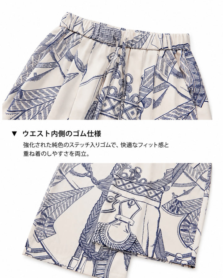 アートプリントワイドパンツ