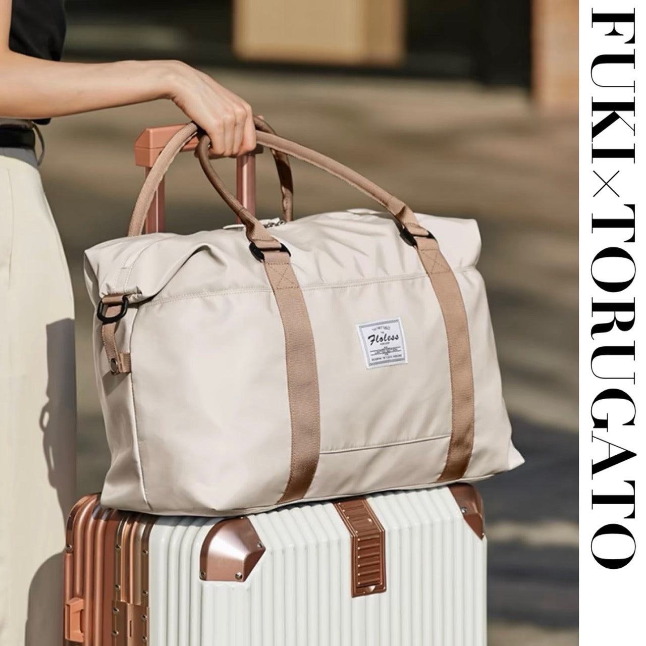 キャリーオンボストンバッグ – TORUGATO