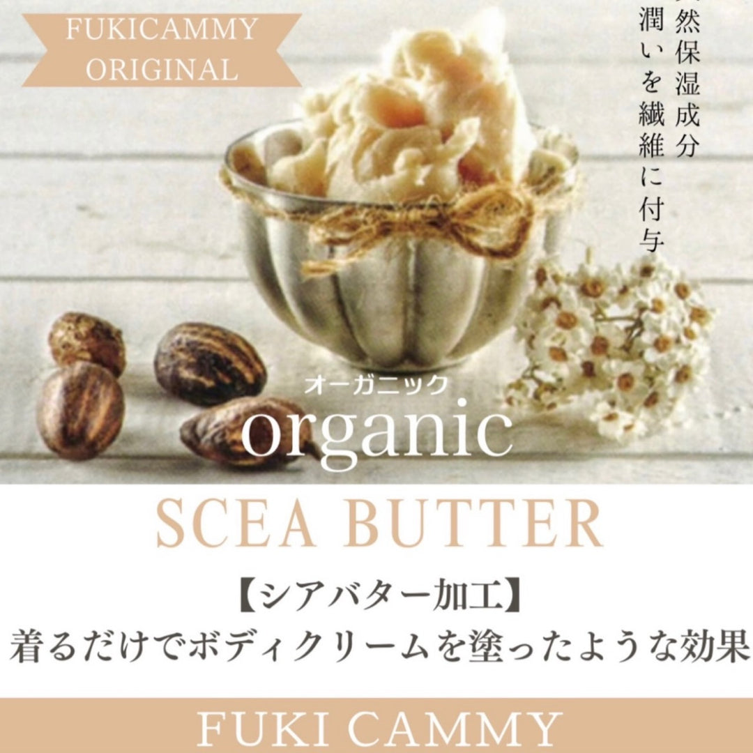 【即日発送】Shea butter T-shirt(UNISEX)