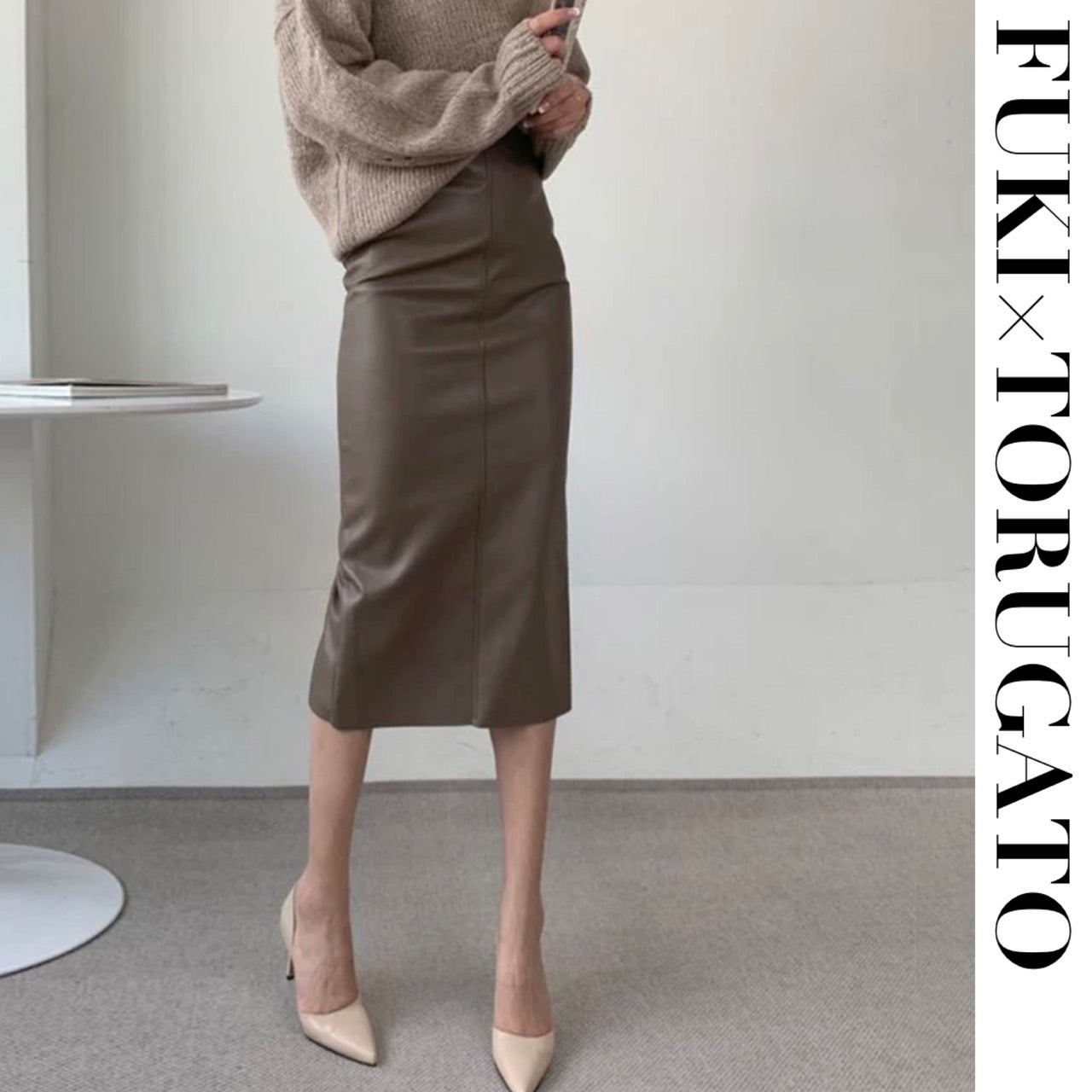XS, M Brown same-day shipping] Eco-leather narrow skirt – TORUGATO