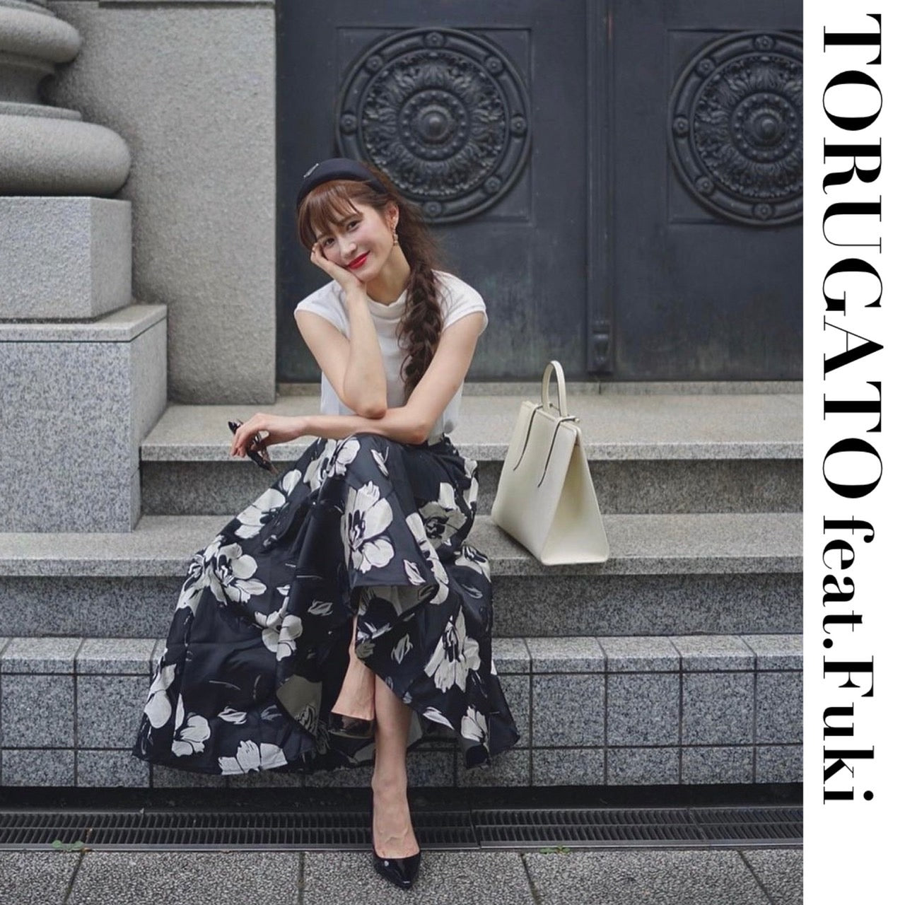 [S size same day delivery] Floral Jacquard Flare Skirt